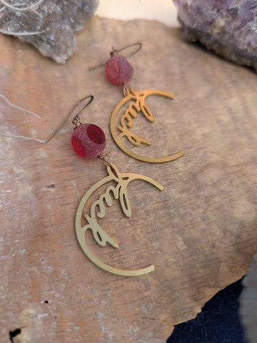 Brass Fuck Earrings with Red Glass